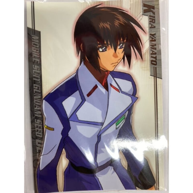 ガンダム SEED』イラストカード キラ・ヤマト | K-BOOKS 池袋 2次元