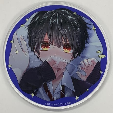 夜画帳 アクリルコースター メダリスト アクリルコースター【夜鷹 純】 : しーぷらショップ