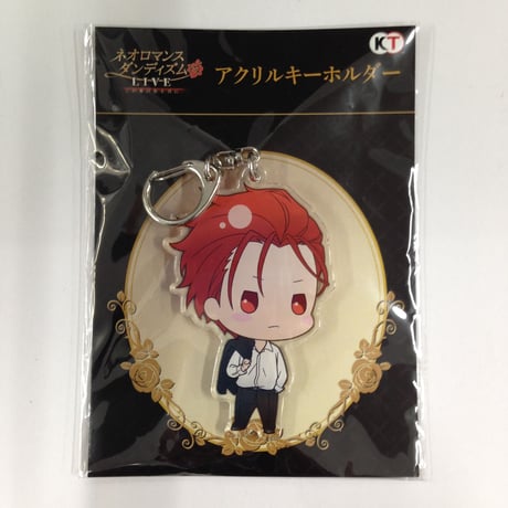 アンジェリークルミナライズ　シュリ　アクリルキーホルダー