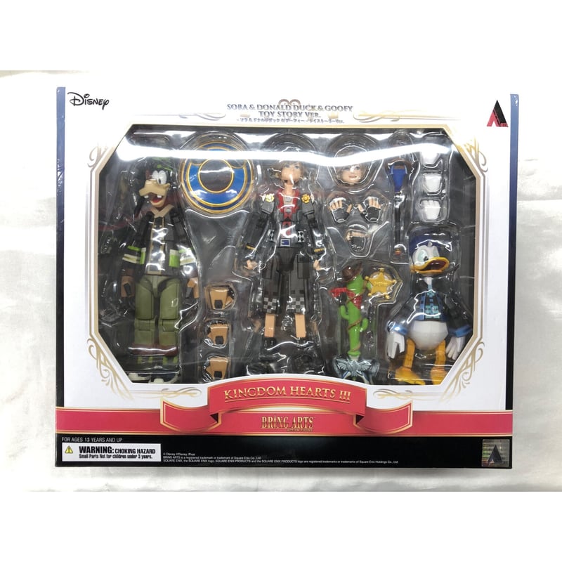 未開封✨ キングダムハーツIII ブリングアーツ ソラ ドナルド