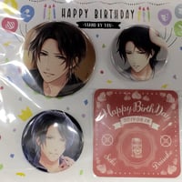 渡瀬悠宇『ふしぎ遊戯』 THEキャラ 缶バッジ 軫宿 (みつかけ) | K