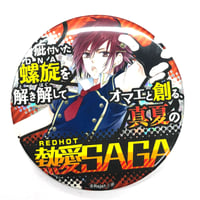 単品】Free! 七瀬遙 ハートアップ コラボ 先着 クリアファイル | K