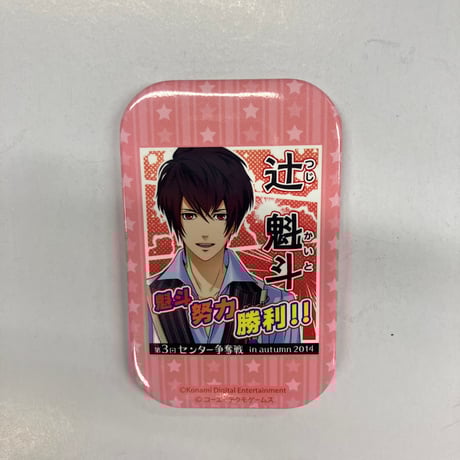 CATEGORY ときめきレストラン | K-BOOKS 池袋 2次元グッズ通販