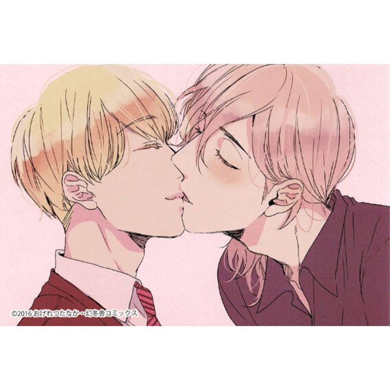 おげれつたなか 『ヤリチン☆ビッチ部』ポストカード 明美