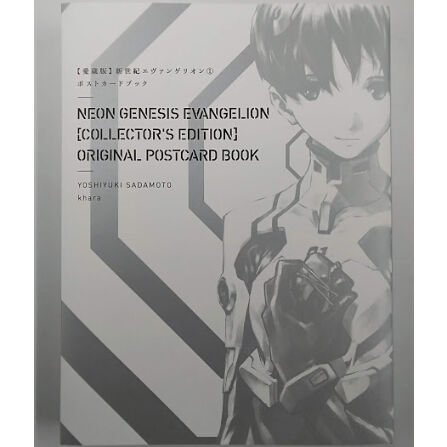 エヴァンゲリオン ポストカードブック | K-BOOKS 池袋 2次元グッズ通販