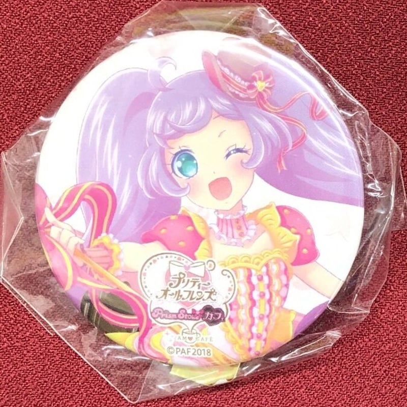 プリティーオールフレンズ プリパラ らぁら 缶バッジ 【公式通販】