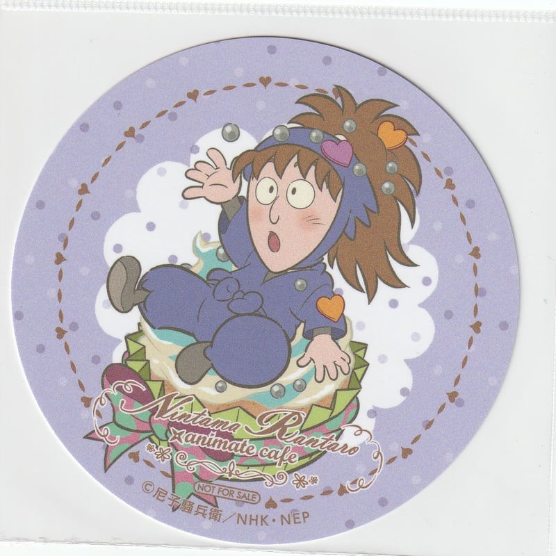 忍たま乱太郎 不破雷蔵 アニメイトカフェ コースター | K-BOOKS 池袋
