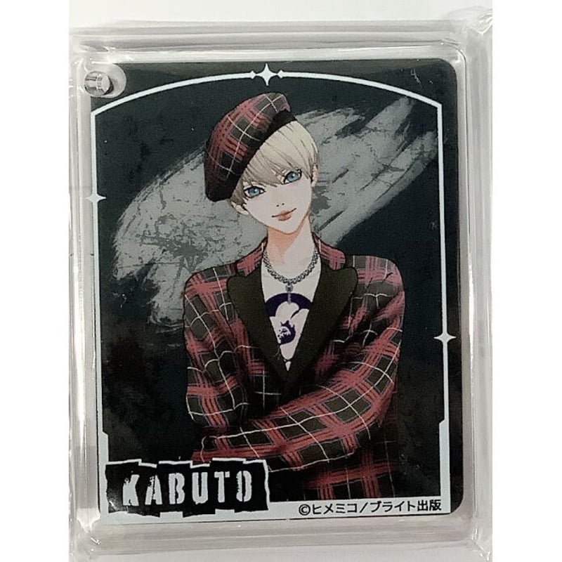 モンスターアンドゴースト グラッテ トレーディングアクリルコースター