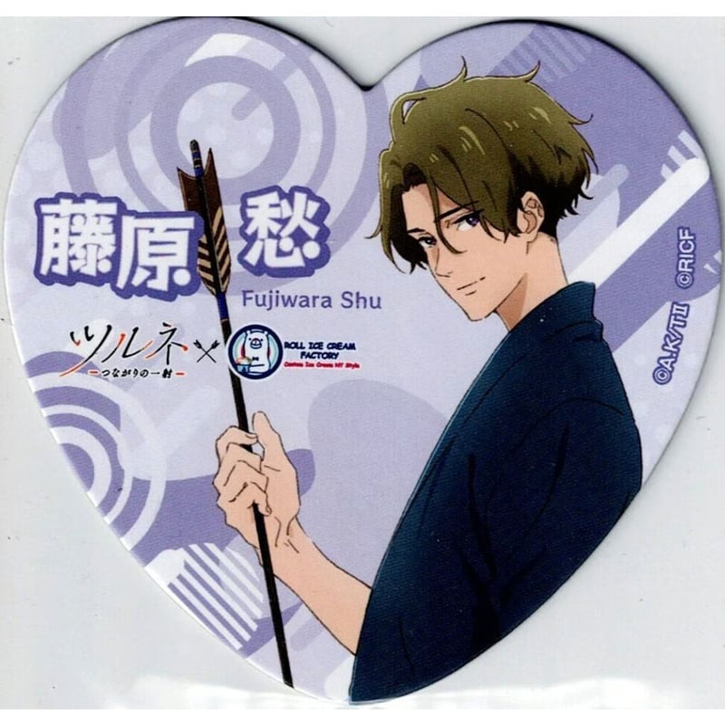 Zippoツルネ 藤原愁 コースター