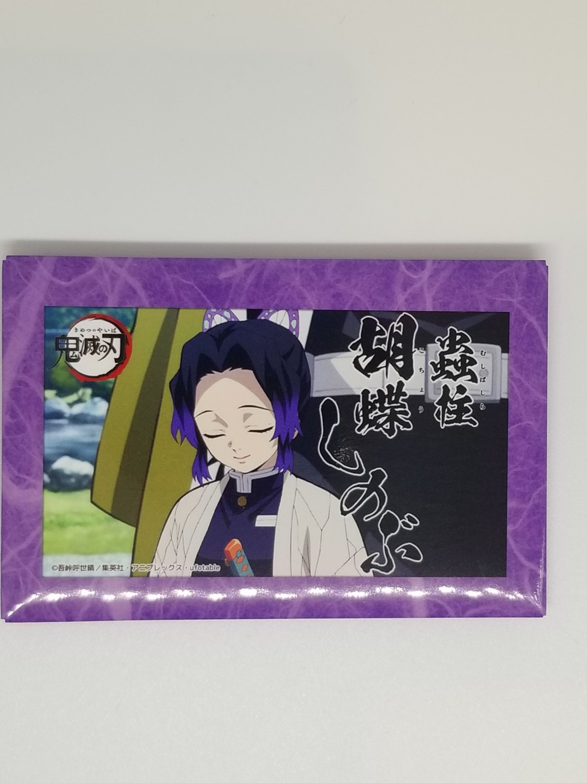 鬼滅の刃　胡蝶しのぶ　缶バッジ　韓国　2周年記念 鬼滅の刃 胡蝶しのぶ 缶バッジ 韓国 2周年記念