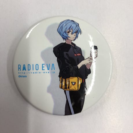 【新世紀エヴァンゲリオン】レイ　RADIO EVA Ⅱ 缶バッジ
