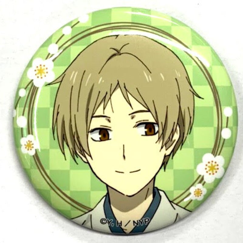 緑川ゆき 『夏目友人帳 』 節分祭 缶バッジ 夏目貴志 | K-BOOKS 池袋