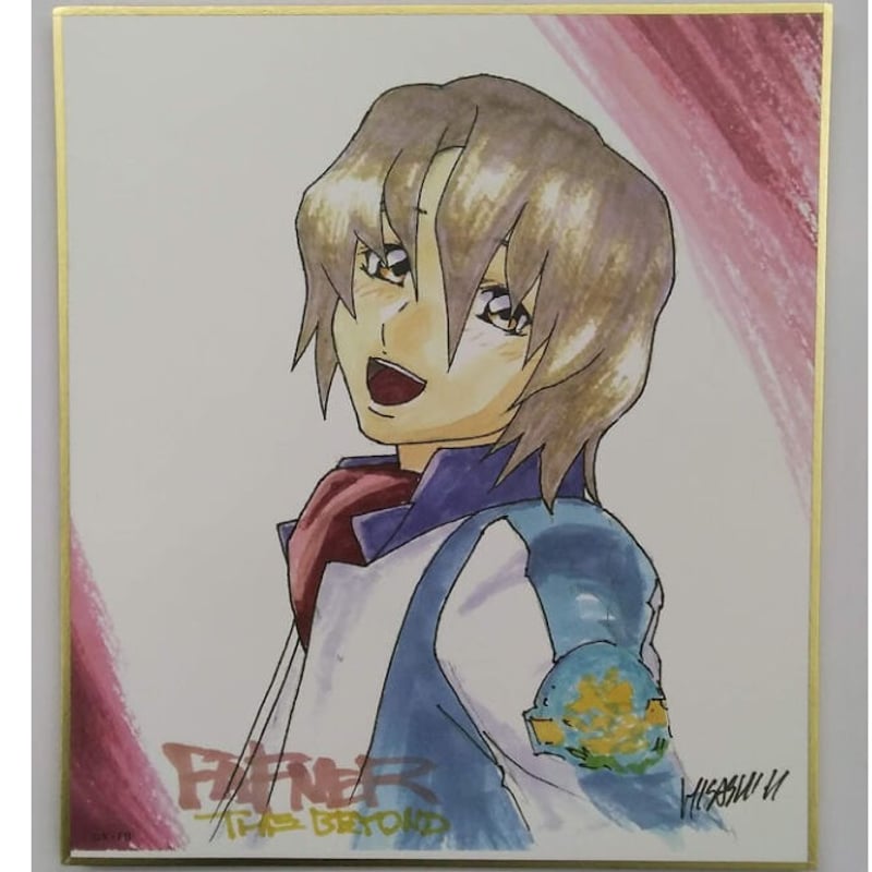 蒼穹のファフナー 来主操描き下ろしミニ色紙 | K-BOOKS 池袋 2次元