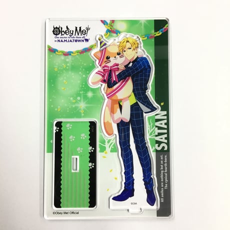 STORES Obey Me！の検索結果