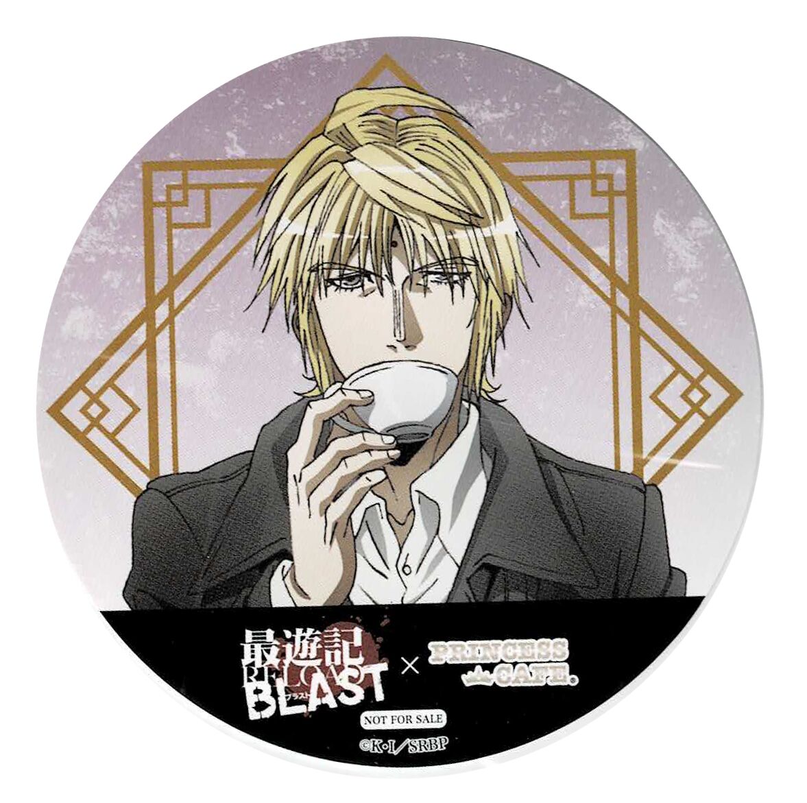 最遊記　峰倉かずや　直筆サイン コースター 即購入可最遊記峰倉かずや直筆サインコースター