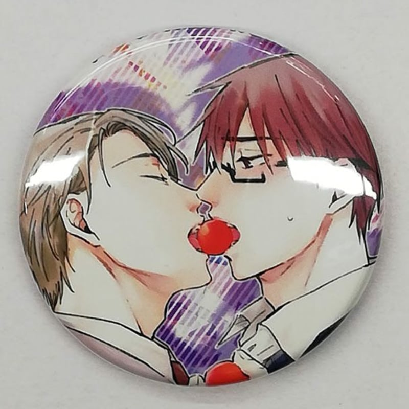 くれの又秋 『手中に落としていいですか』 缶バッジ 【BLグッズ