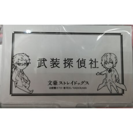 文豪ストレイドッグス 名刺ケース
