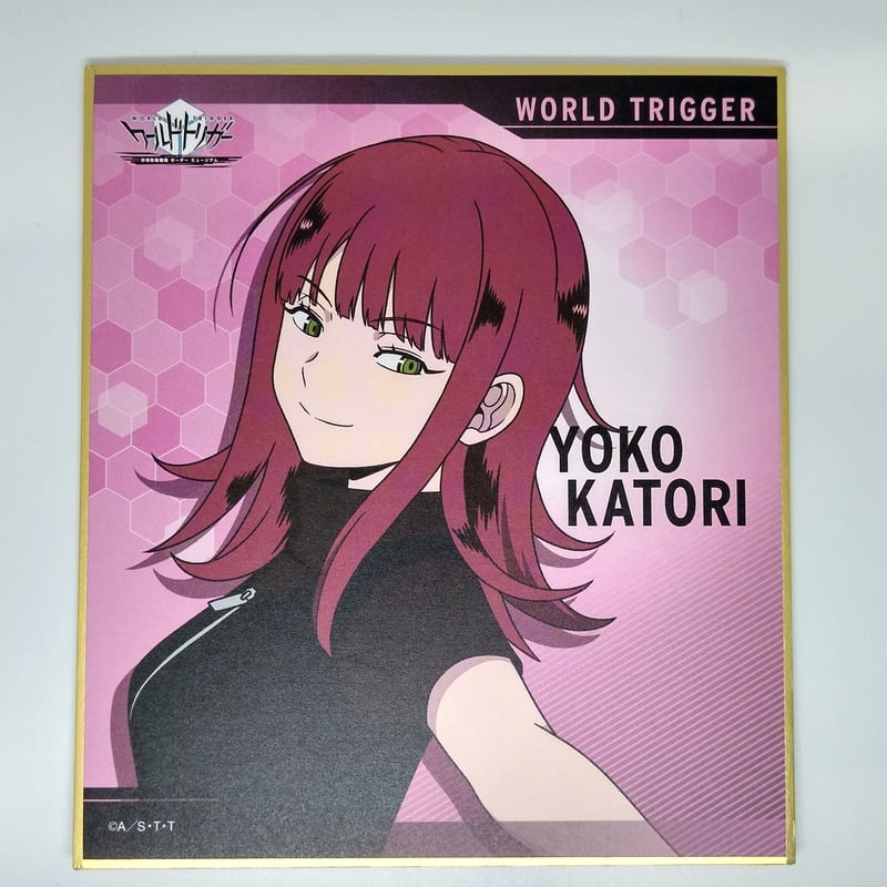 ワールドトリガー れとぽぷ 香取葉子 ワールドトリガー れとぽぷ 香取葉子 香取葉子 | キャラクター