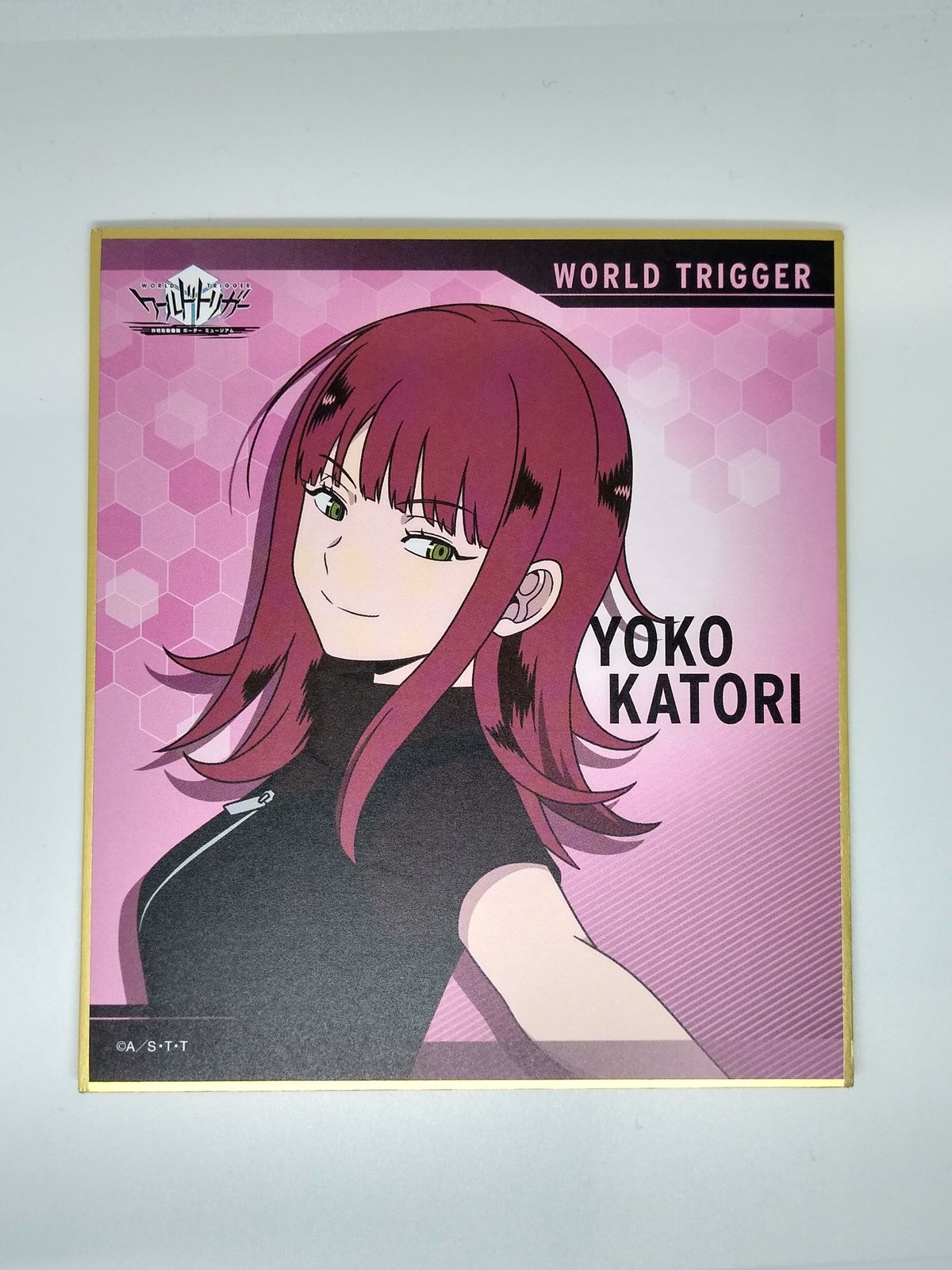 ワールドトリガー 香取 葉子 ミニ色紙コレクション／A | K-BOOKS