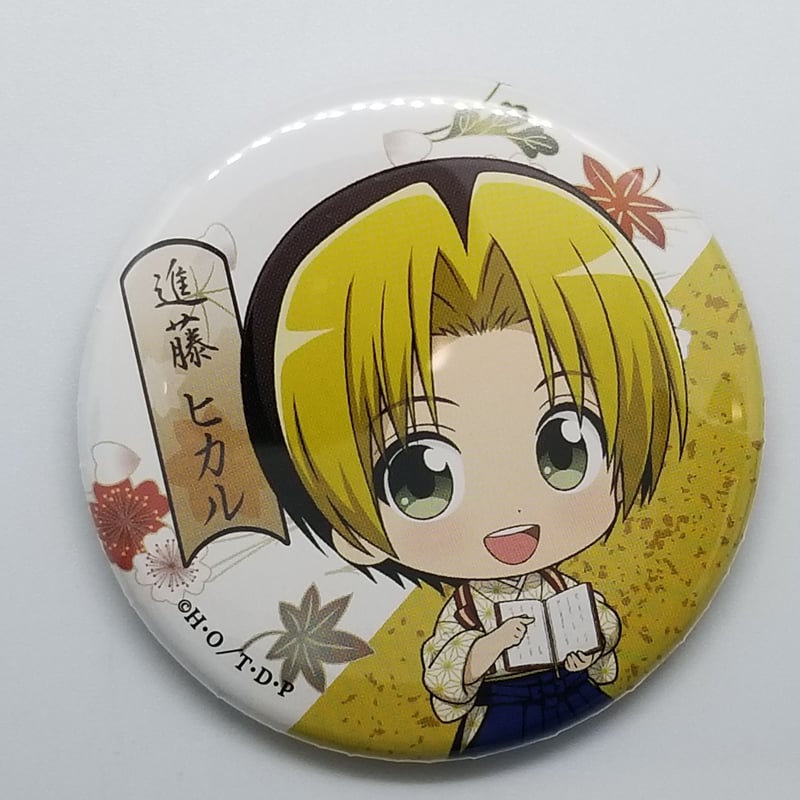 【ヒカルの碁】進藤ヒカル アニメイトカフェ 缶バッジ ヒカルの碁】進藤ヒカル アニメイトカフェ 缶バッジ