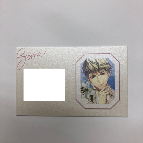 スタンドマイヒーローズ グリーティングカード 九条壮馬 スタマイ 九条壮馬 カード - メルカリ