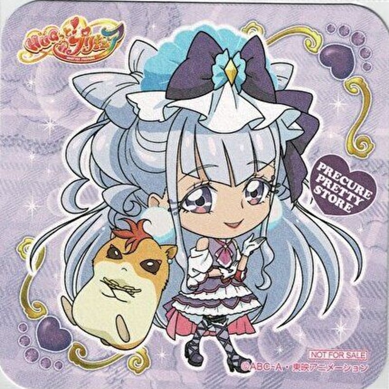 HUGっとプリキュア キュアアムール ポイントカード 景品交換品