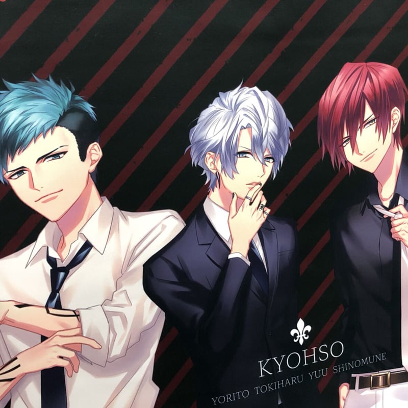 DYNAMIC CHORD メガタペストリー＆アニメイト特典タペストリーセット DYNAMIC CHORD KYOHSO タペストリー | K-BOOKS 池袋 2次元グッズ通販