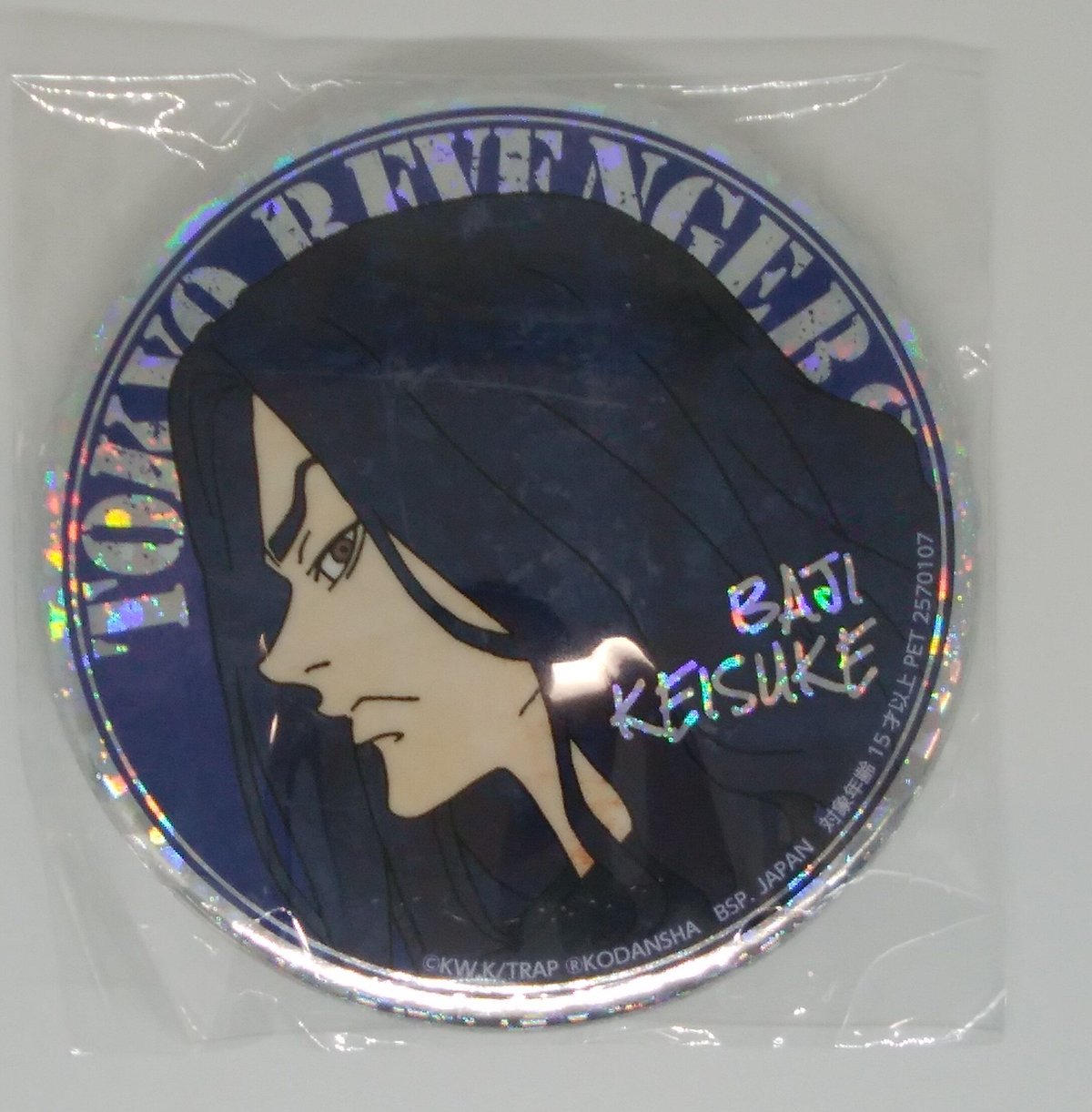 東京卍リベンジャーズ場地圭介（B)ホログラム缶バッジ | K-BOOKS 池袋
