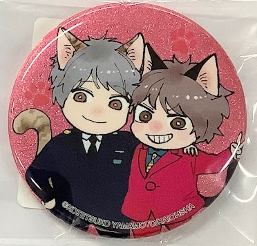 山本小鉄子 DMM スクラッチ くじ お参りですよ ほんと野獣 まとめ売り 山本小鉄子先生 スクラッチ - DMMスクラッチ