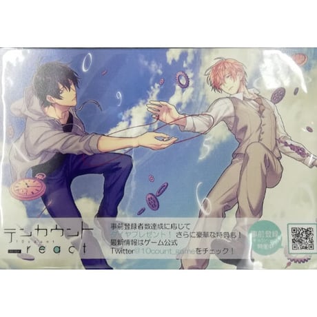 『テンカウント』　イラストカード　【BLグッズ】