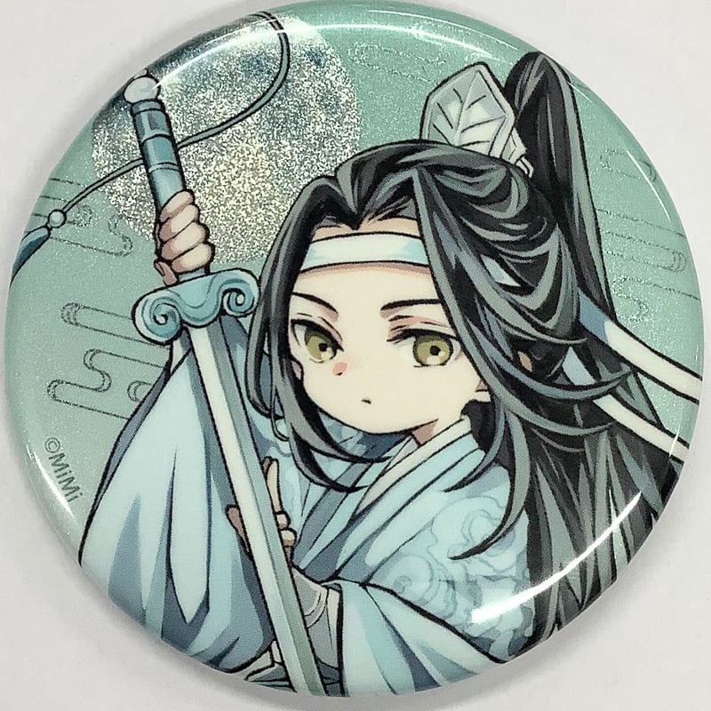 魔道祖師 公式茶屋 デフォルメ 缶バッジ 魔道祖師 公式茶屋 デフォルメ 缶バッジ