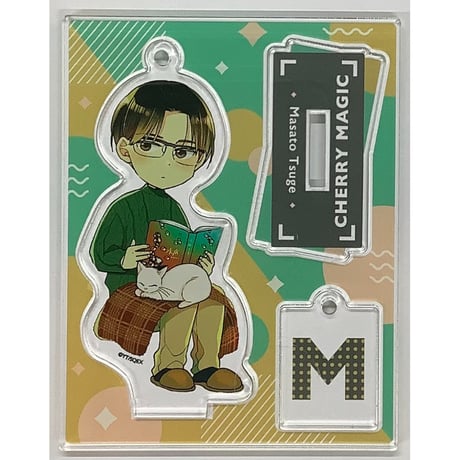 CATEGORY 【BL】30歳まで童貞だと魔法使いになれるらしい | K