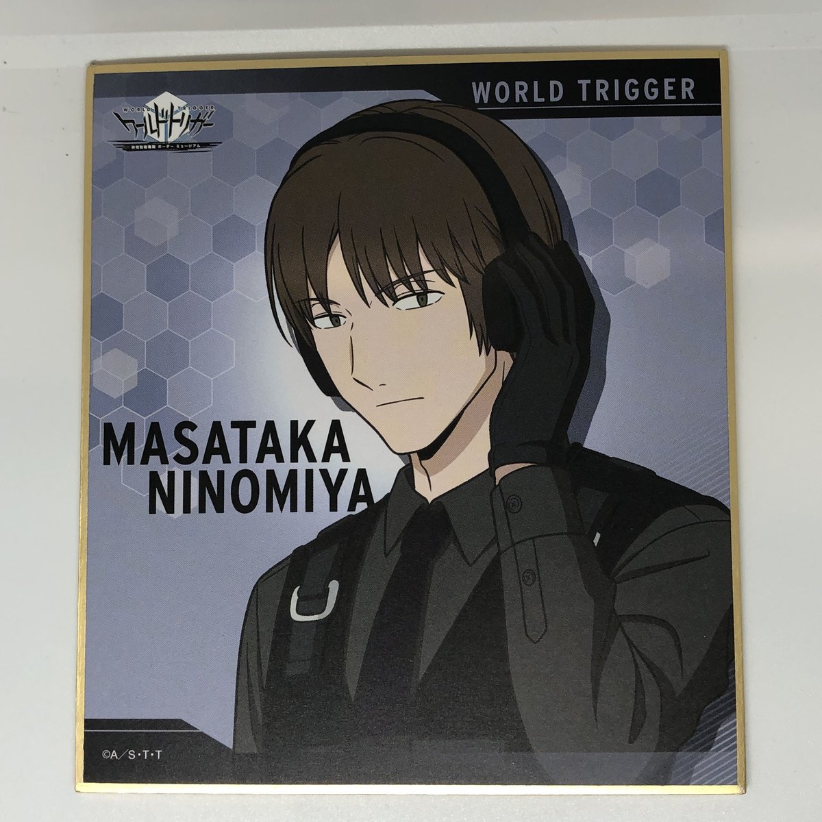 ワールドトリガー 二宮 匡貴 ミニ色紙コレクション／B | K-BOOKS 池袋