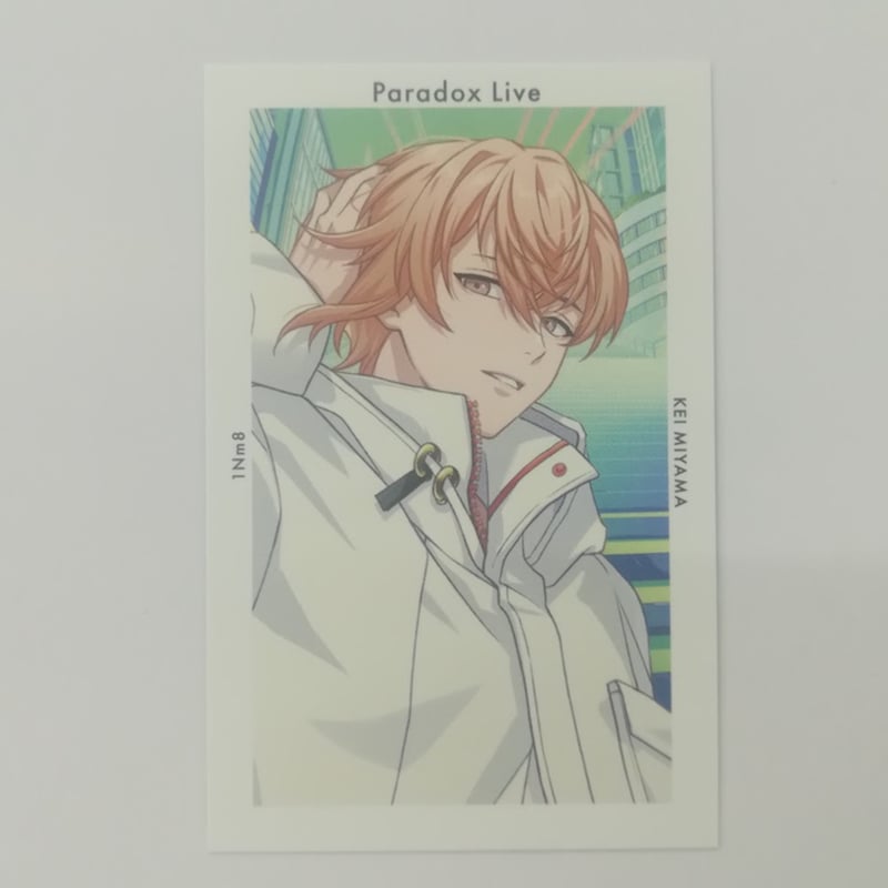 Paradox Live 御山京 Gプリ Ver.34 | K-BOOKS 池袋 2次元グッズ通販