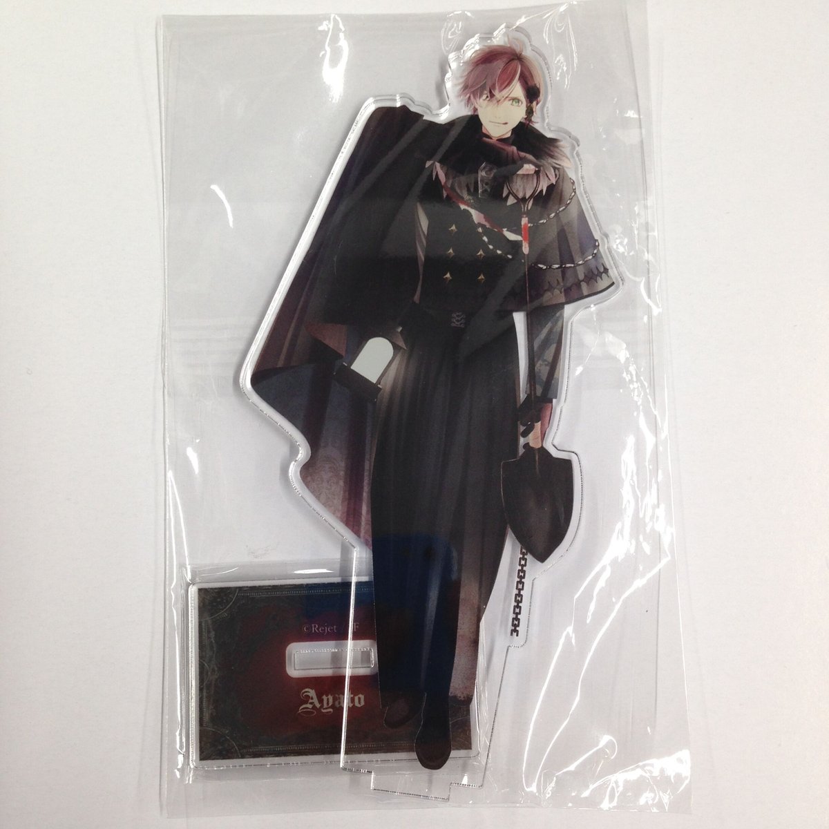 DIABOLIK LOVERS ディアラバ 逆巻 アヤト アクリルスタンド ② DIABOLIK LOVERS ディアラバ 逆巻 アヤト アクリルスタンド ②