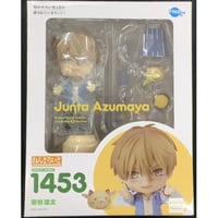 桜日梯子『抱かれたい男1位に脅されています。』ねんどろいど　東谷准太【BLグッズ】