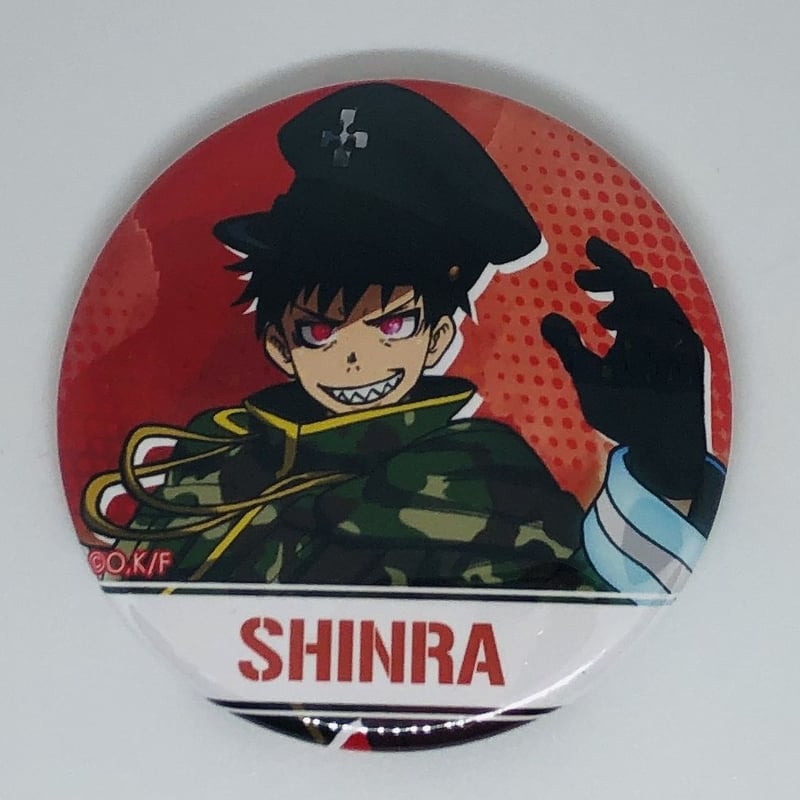 炎炎ノ消防隊 森羅 日下部 缶バッジ | K-BOOKS 池袋 2次元グッズ通販