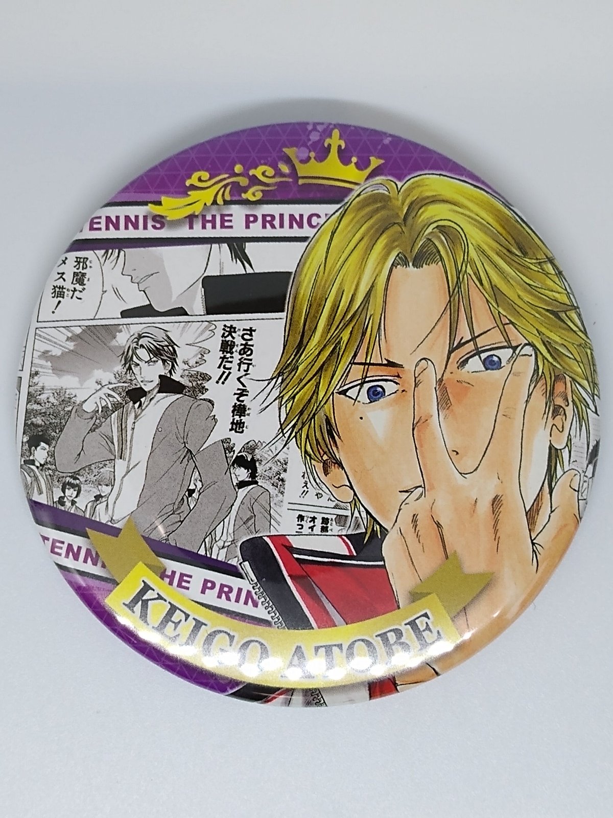 fit=scale-down,w=1200