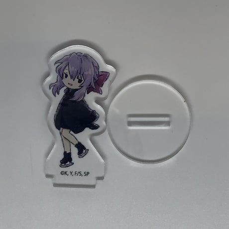 STORES 終わりのセラフの検索結果