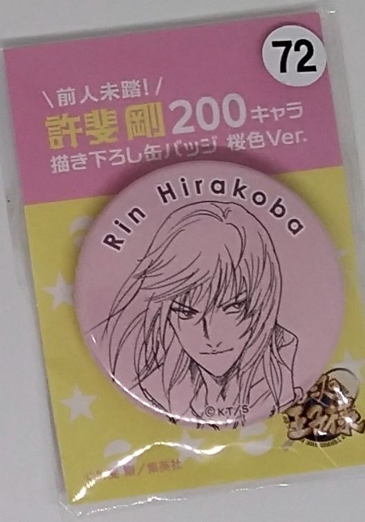 fit=scale-down,w=1200