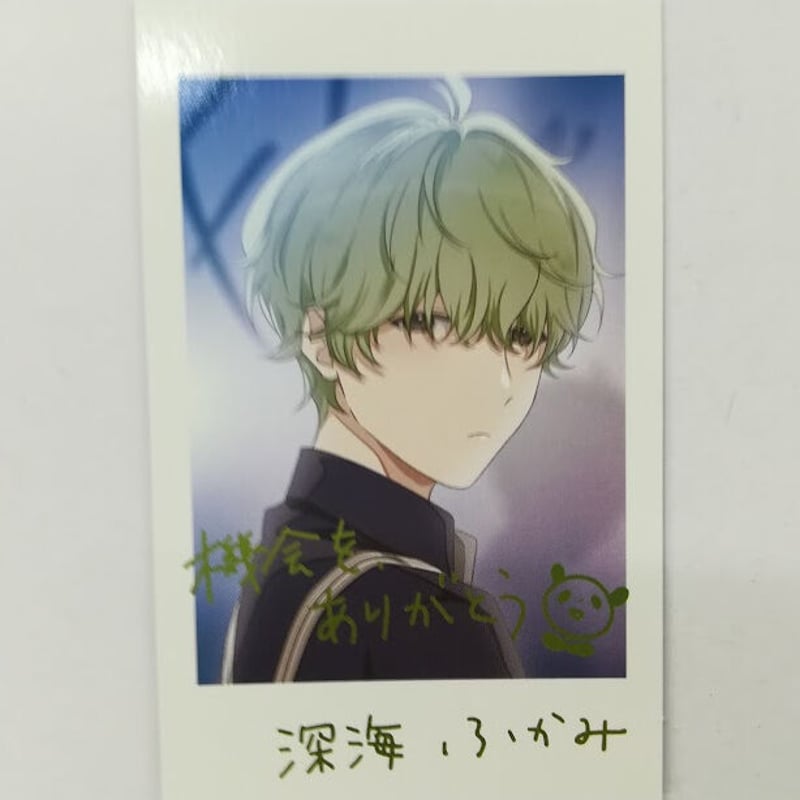 YUI サイン入りミニギター 激レア YUI「FROM ME TO YOU」発売記念 直筆