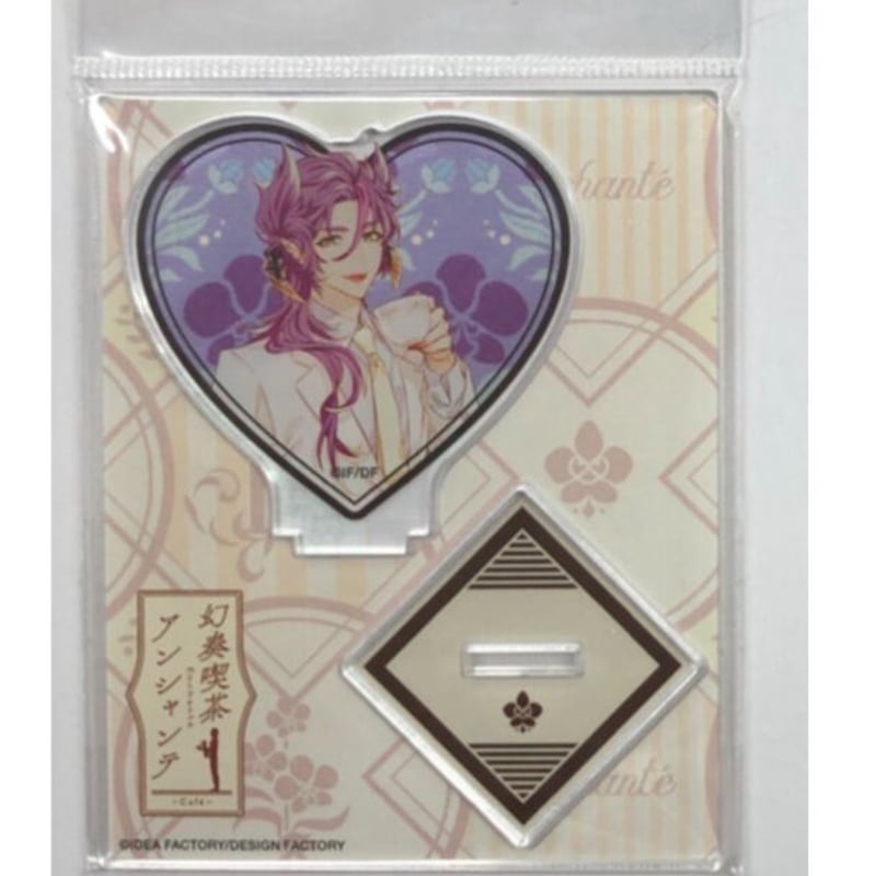 幻奏喫茶アンシャンテ アクリルスタンド オトメイトクラブ限定 ミシェル 幻奏喫茶アンシャンテ ミシェル アクリルスタンド | K-BOOKS 池袋 2