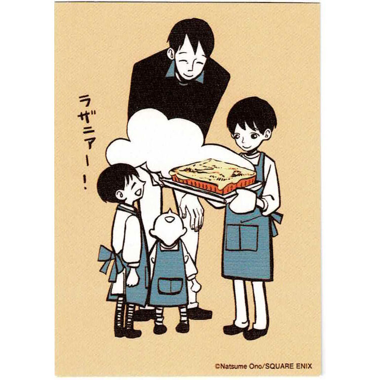 オノ・ナツメ 「ACCA13区監察課」 アニぱらカフェ 特典 カード ノット