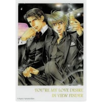 はらだ 『カラーレシピ㊦』 アニメイト特典 イラストカード 福介 【BL