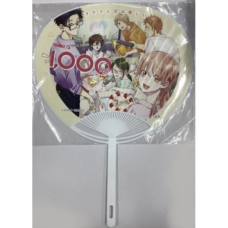 CATEGORY ヲタクに恋は難しい | K-BOOKS 池袋 2次元グッズ通販