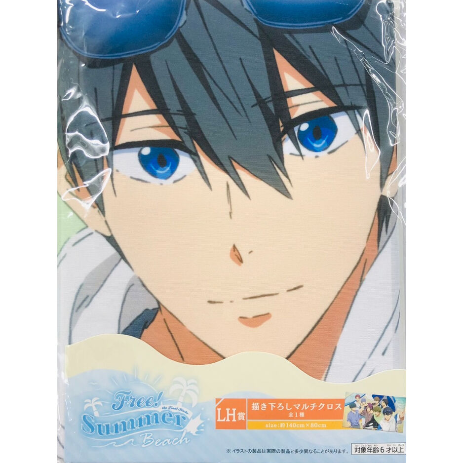 劇場版 Free! the Final Stroke 描き下ろしマルチクロス | K-BOOK