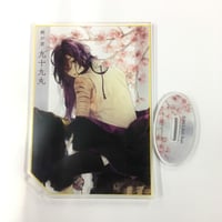 魔法使いの約束 ネロ 香水 | K-BOOKS 池袋 2次元グッズ通販