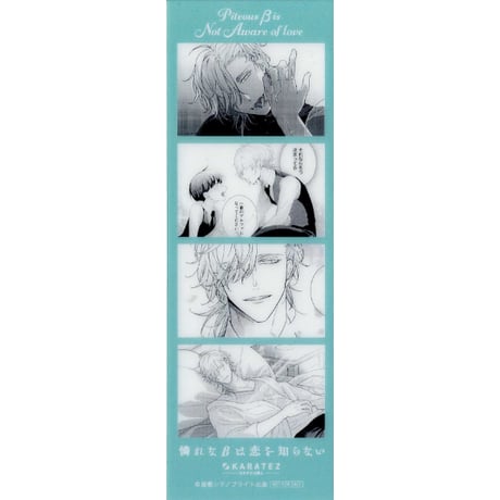 屋敷シマ | STORES