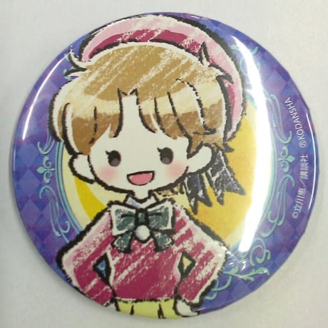 セイント・テール | STORES