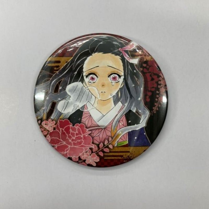 鬼滅の刃 竈門禰豆子 缶バッジ 【公式通販】